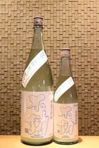 ư &Ӹ 򤪤꤬ 720ml/1800ml