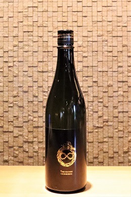 洋楽 OnOFFGlorification of a Myth Ouroboro 洋楽 OnOFFGlorification