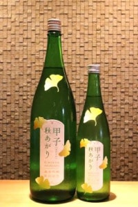 �û� ���ƶ�� ��������  720ml/1800ml