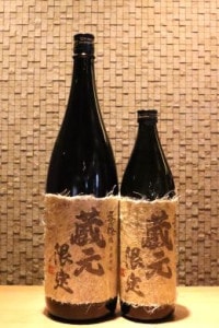 ŷ¹���� ¢�������  �����900ml/1800ml