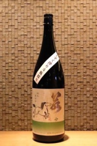 ��� ͺĮ50 ��������� ���ӺΤ� ̵�ɲḶ��  720ml