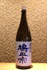 ȷ���� ���̽��� �ֿ��� ľ��ߡ�1800ml