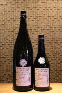 �������� �������� ��̤�� ����720ml/1800ml