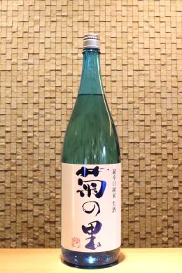 �Ƥ�Τ Ķ�ɸ����� �Ƥ�����1800ml