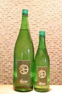 �� HIZIRIZM �ҤȤ�ܤ� 35��50 �������� ����ȡ���720ml/1800ml