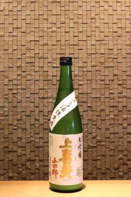 �� ���Ķ� ���� ����Ф����������  720ml