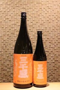 ������ �������� ���Ĥ��ߤ���  720ml/1800ml