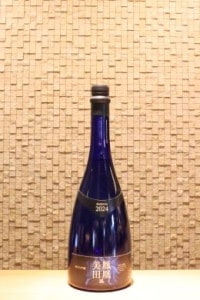 ˱  BLUE PHOENIX  750ml