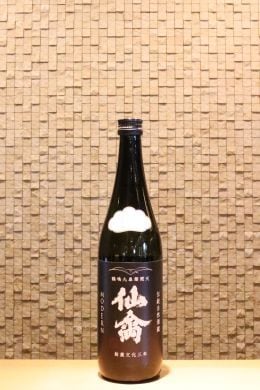 ��� ����� ���� ���Ķ�  720ml