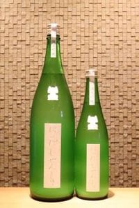 ˤ󤷤 ƶ ˤ ȡ720ml/1800ml