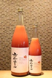 ˱ Ĥ֤Ĥ ֥åɡ󥸡2025 ڥȯ 720ml/1800ml