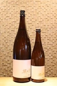 īơƶ-Autumn Edition-720ml/1800ml