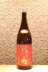 ʡ��Į ���ƶ�� �Ҥ䤪������1800ml