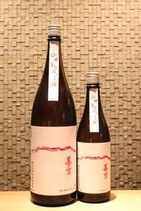  ̽ Ҥ䤪720ml/1800ml