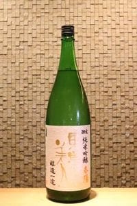 �������� ���ƶ�� ���� ��ƻ���ӡ�720ml/1800ml