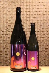 ����ŷ ���ƶ�� ̵�ɲḶ�� ��С�720ml/1800��l