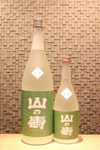  Ƽ ɸ ܤꤿ ʤޡ720ml/1800ml