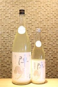 �ز������̽��ơ��餷�ܤꡡ720ml/1800ml