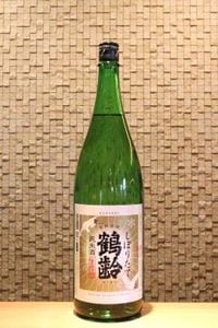 ���� ���Ƽ� ���ܤꤿ��  1800ml