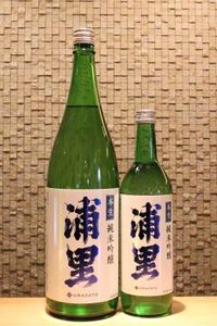 ��Τ ���ƶ�� ��������  720ml/1800ml