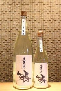 ���躸�� ���ƶ�� �����ˤ�������720ml/1800ml