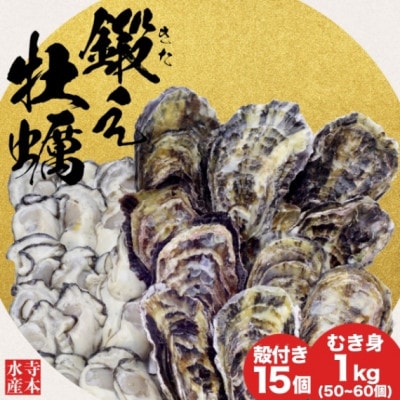 [ä]粴Ϸޤ̣! भ1kgդ15[]