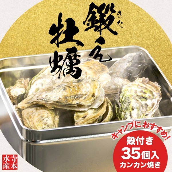 [ä]ι 仿 Ҳ粴Ϸޤ̣!! 󥫥Ƥ դ35[]