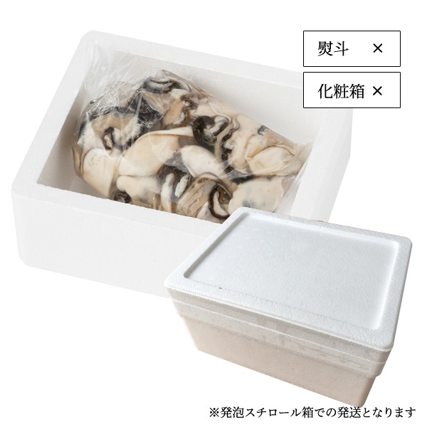 [�ä�����]���粴��Ϸ�ޤ�̣!�����भ��500gȯˢȢ[������]