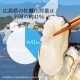 [�ä�����]���粴��Ϸ�ޤ�̣!�����भ��500gȯˢȢ[������]