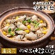 [�ä�����]���粴��Ϸ�ޤ�̣!�����भ��500gȯˢȢ[������]