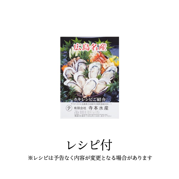 [ä]粴Ϸޤ̣! भȲ800g[]