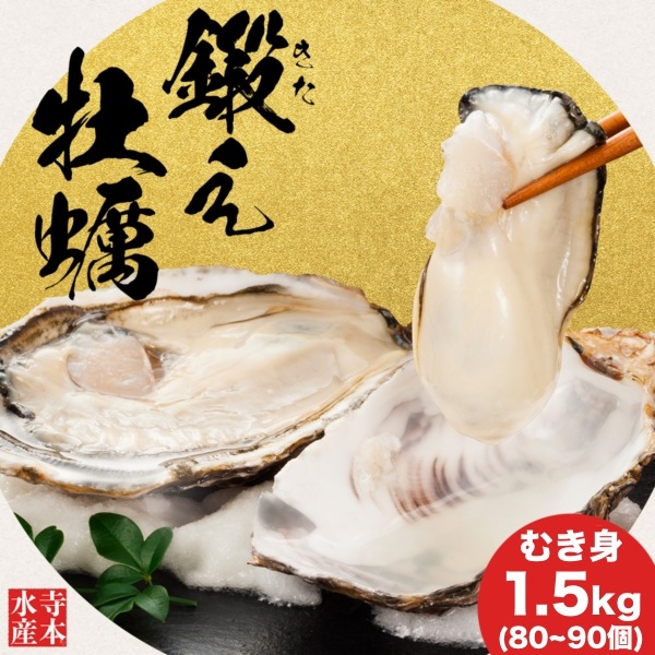 [ä]粴Ϸޤ̣! भȲ1.5kg[]