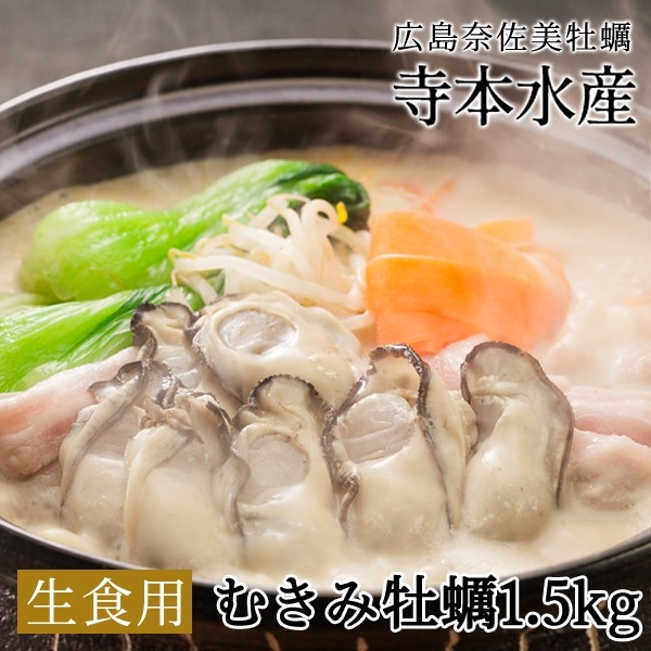 [ä]粴Ϸޤ̣! भȲ1.5kg[]