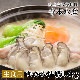 [ä]粴Ϸޤ̣! भȲ1.5kg[]