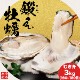 [ä]粴Ϸޤ̣! भȲ3kg(1kgޡ3)[]