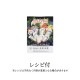 [ä]粴Ϸޤ̣! भȲ3kg(1kgޡ3)[]