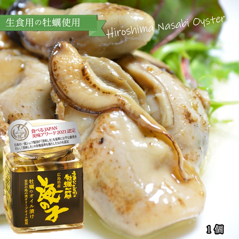 �ڽ缡���Ϥ����ʡ����Ϥ��������Բġ�ι����� �ᤶ�ޤ��ƥ�� ���Τ��� �ǾҲ� ���λҲ��ڤΥ������Ҥ�120g