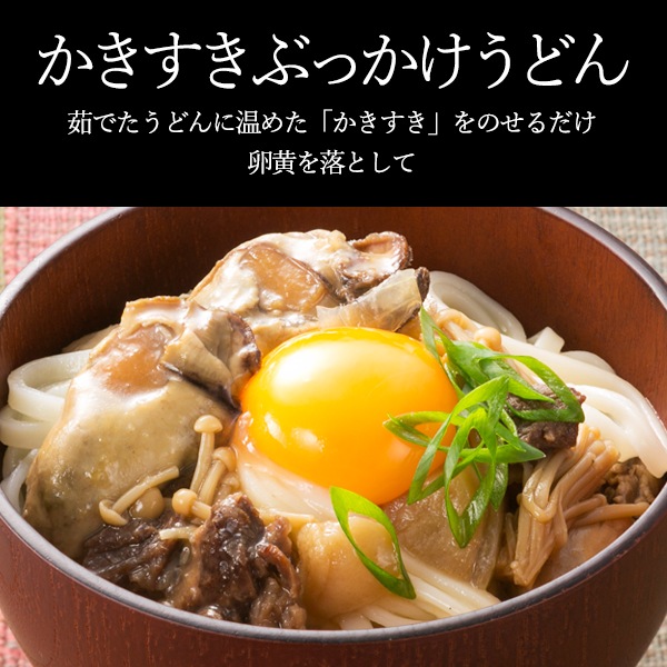 ���ƥ�ZIP���� ���Υ����仿���������� ���ڤΤ����Ƥ�