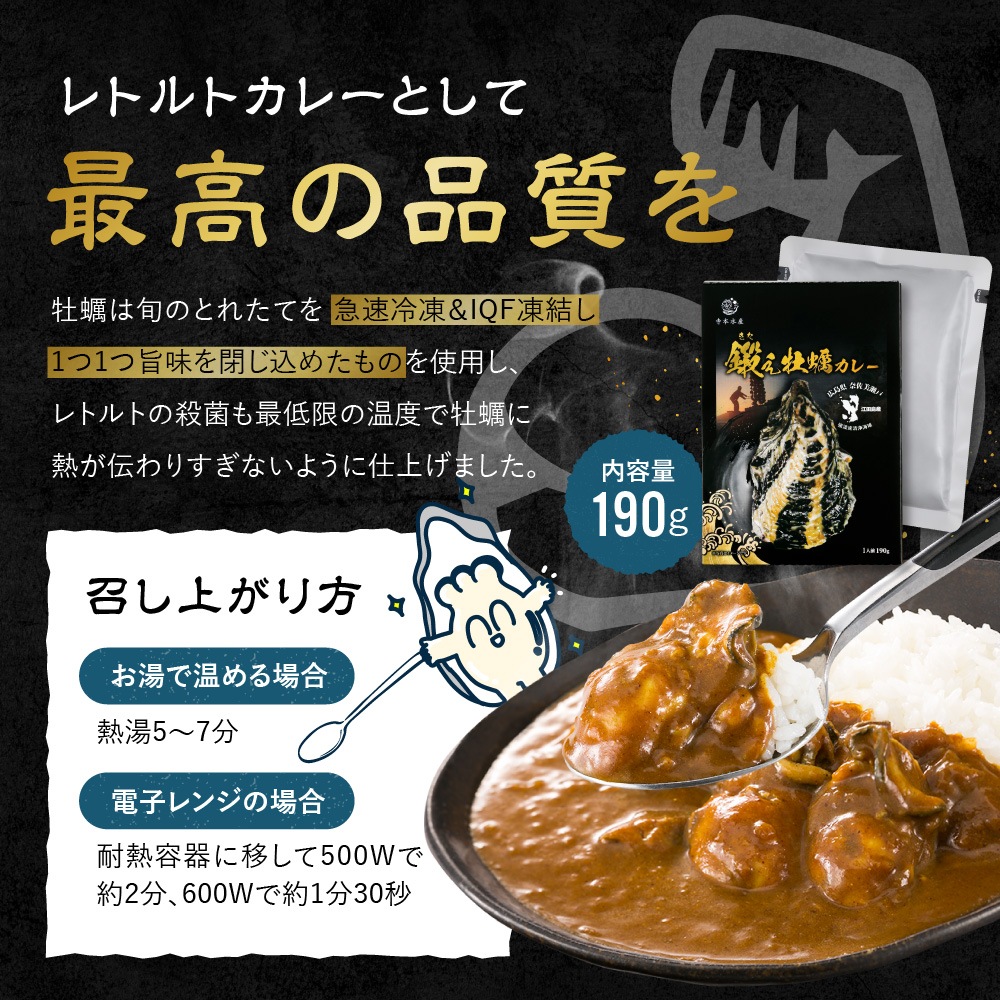 �ä����ڥ��졼190g