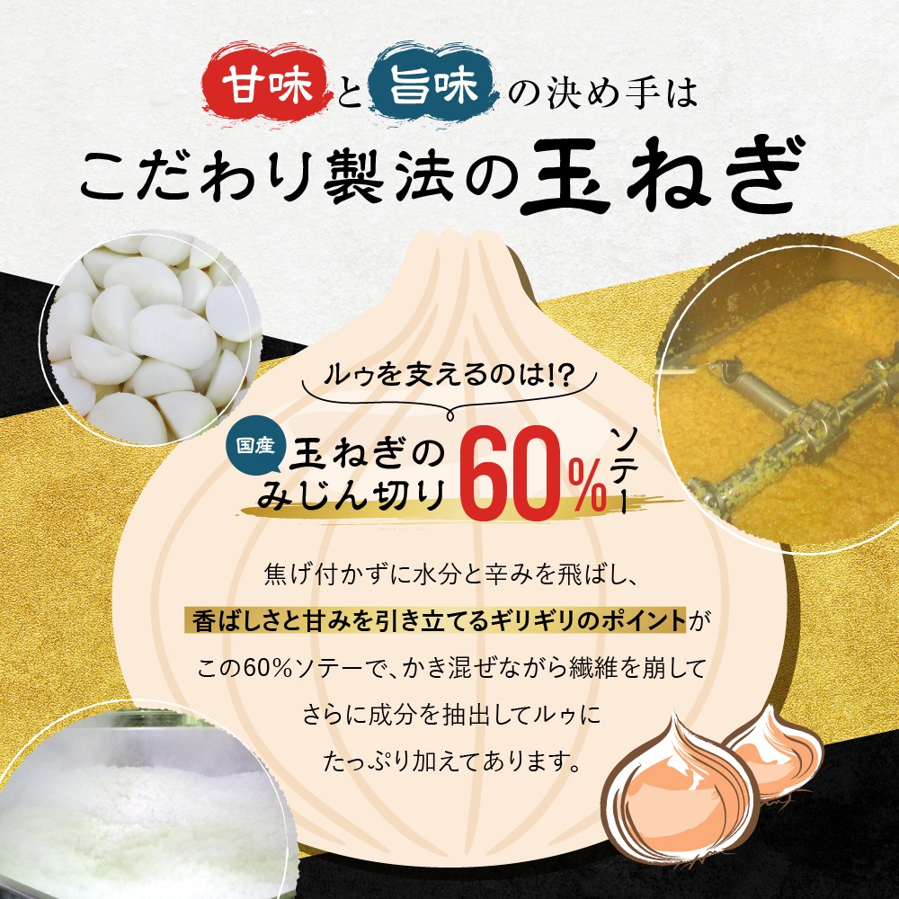 �ä����ڥ��졼190g