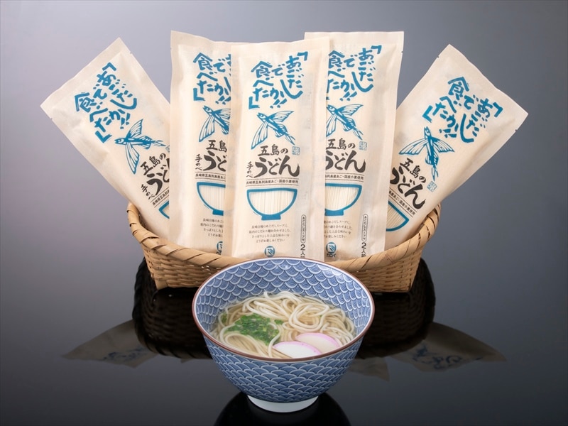 あごだしで五島手延べうどんセット【レシピ付き】※熨斗対応不可 | あご