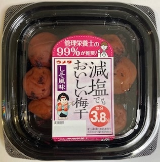 �����Ǥ⤪�������ߴ��ʤ�����