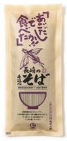 あごだしで長崎手延べそば