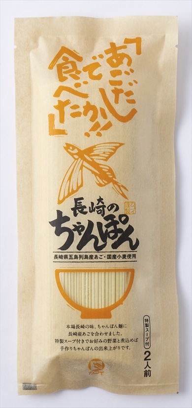 ����������Ĺ������ݤ�