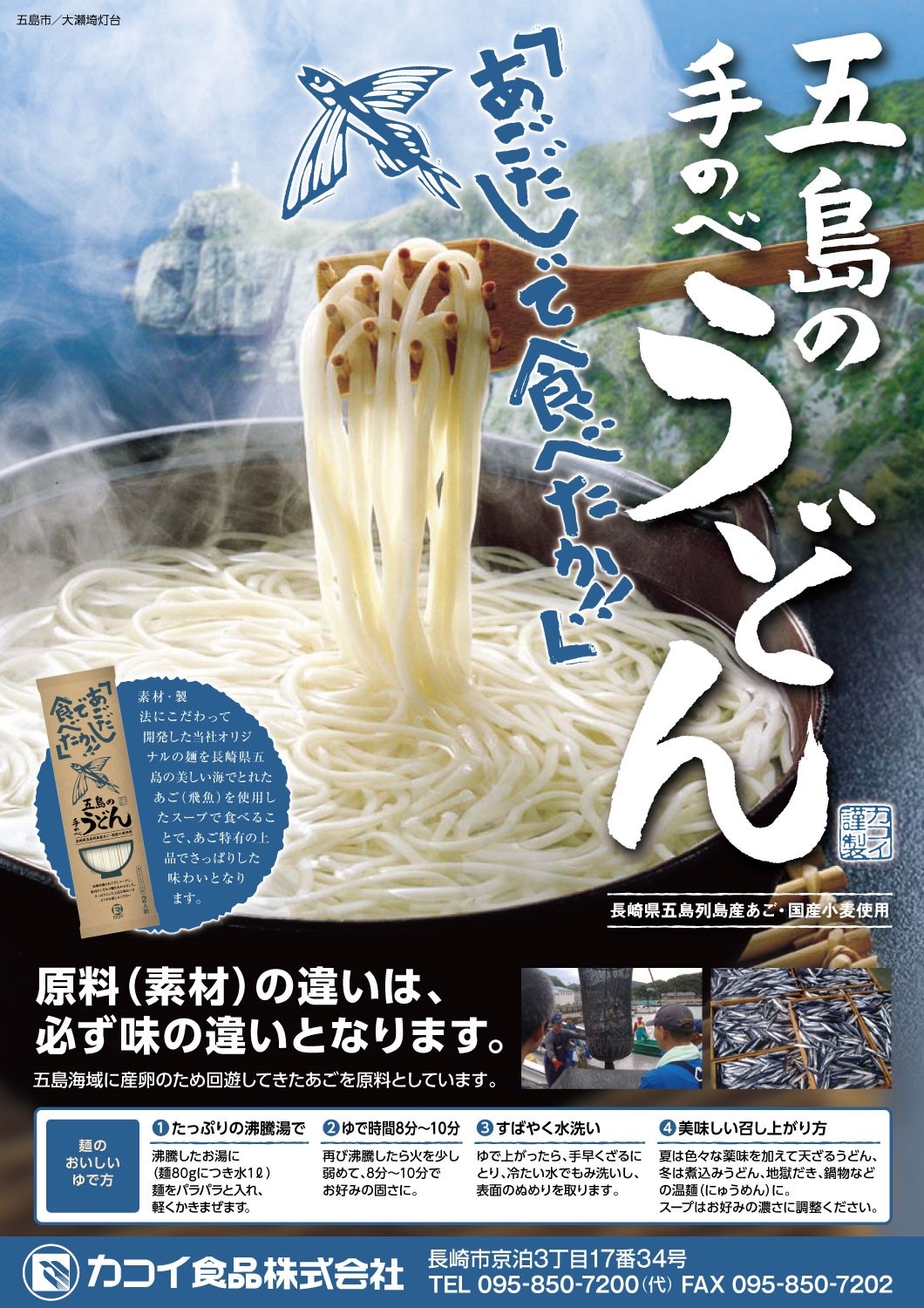 ���������Ǹ�����٤��ɤ�