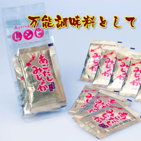 ���������ߤ��礫