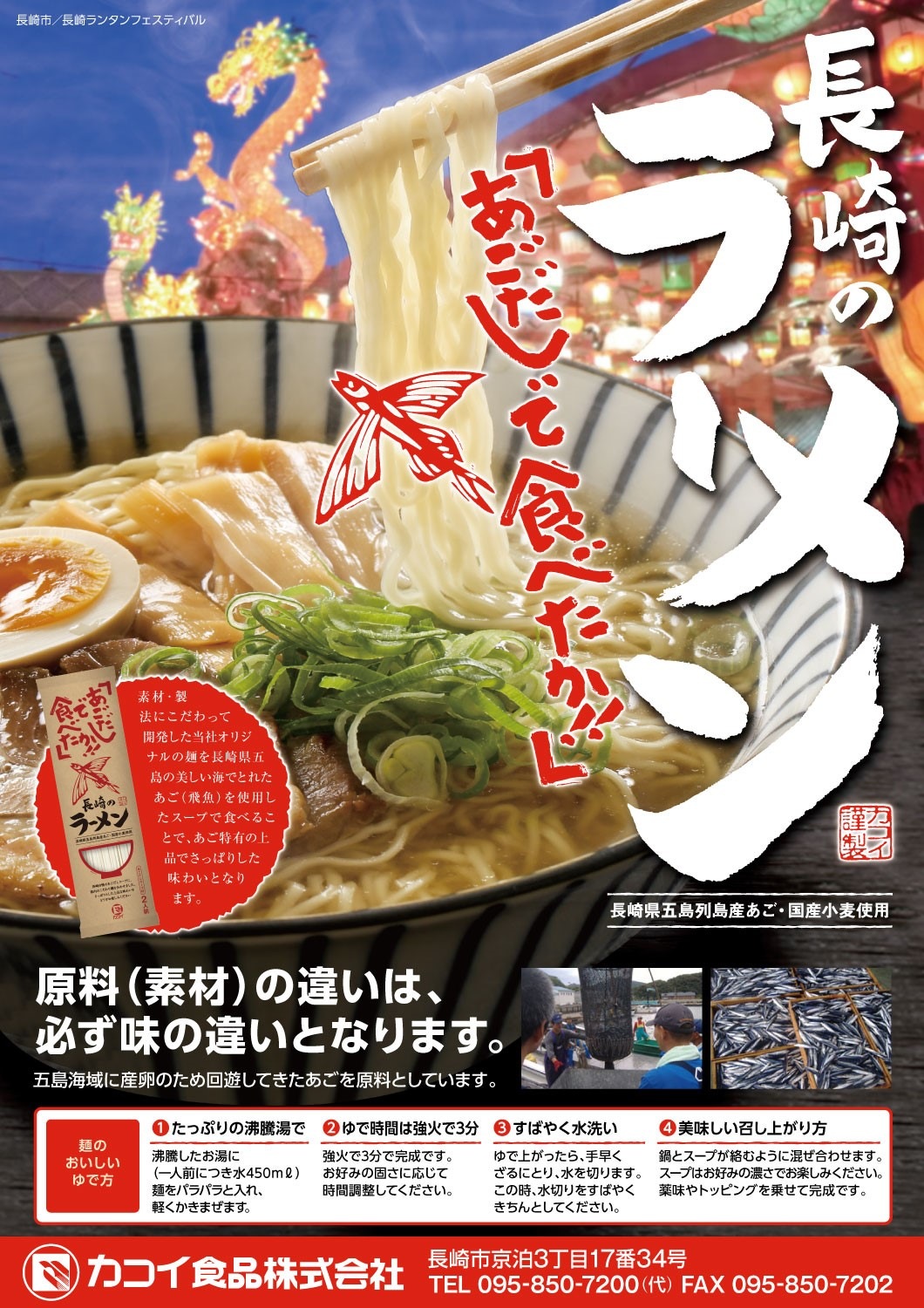 ����������Ĺ��顼��󥻥åȡڥ쥷���դ��ۢ������б��Բ�