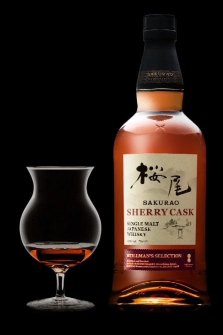 ��SAKURAO SHERRYCASK ���󥰥���ȡ�
