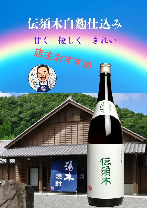 �������ڡ�����Ź��ߡ�