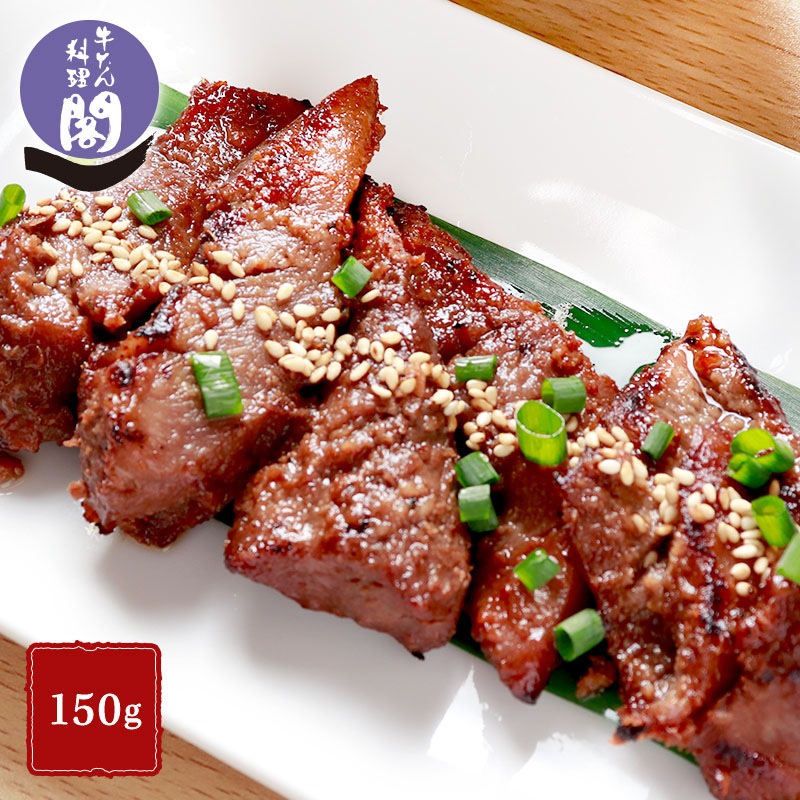 閣のまかない牛たん 特製味噌味 150g